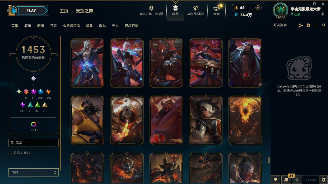 http://www.yunyoutang.com/