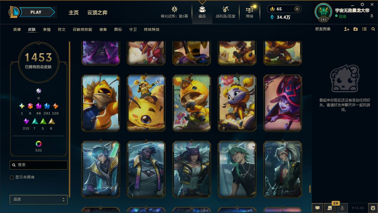 http://www.yunyoutang.com/