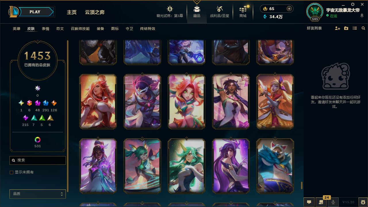 http://www.yunyoutang.com/