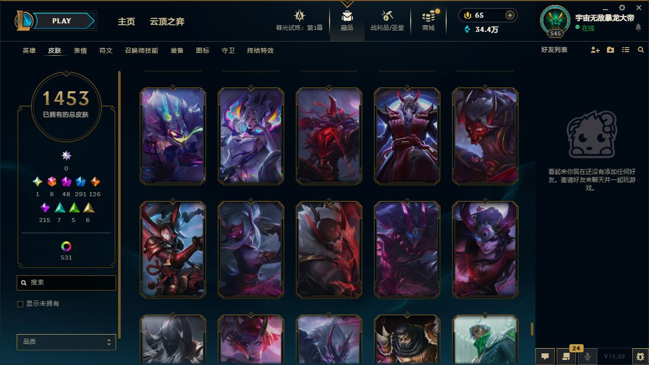 http://www.yunyoutang.com/