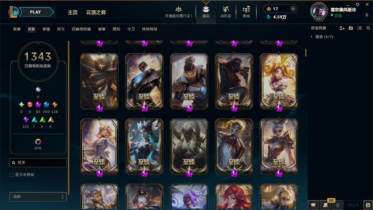 http://www.yunyoutang.com/