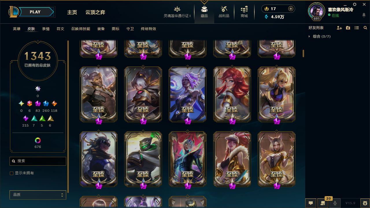 http://www.yunyoutang.com/