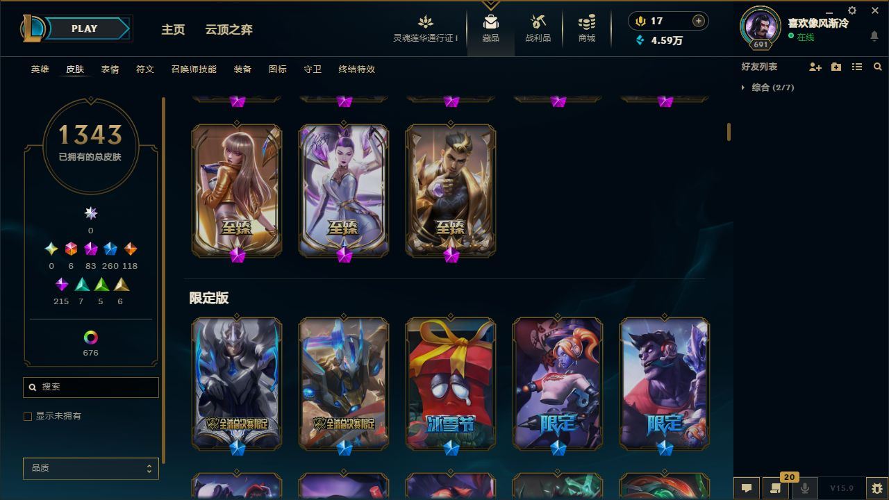 http://www.yunyoutang.com/