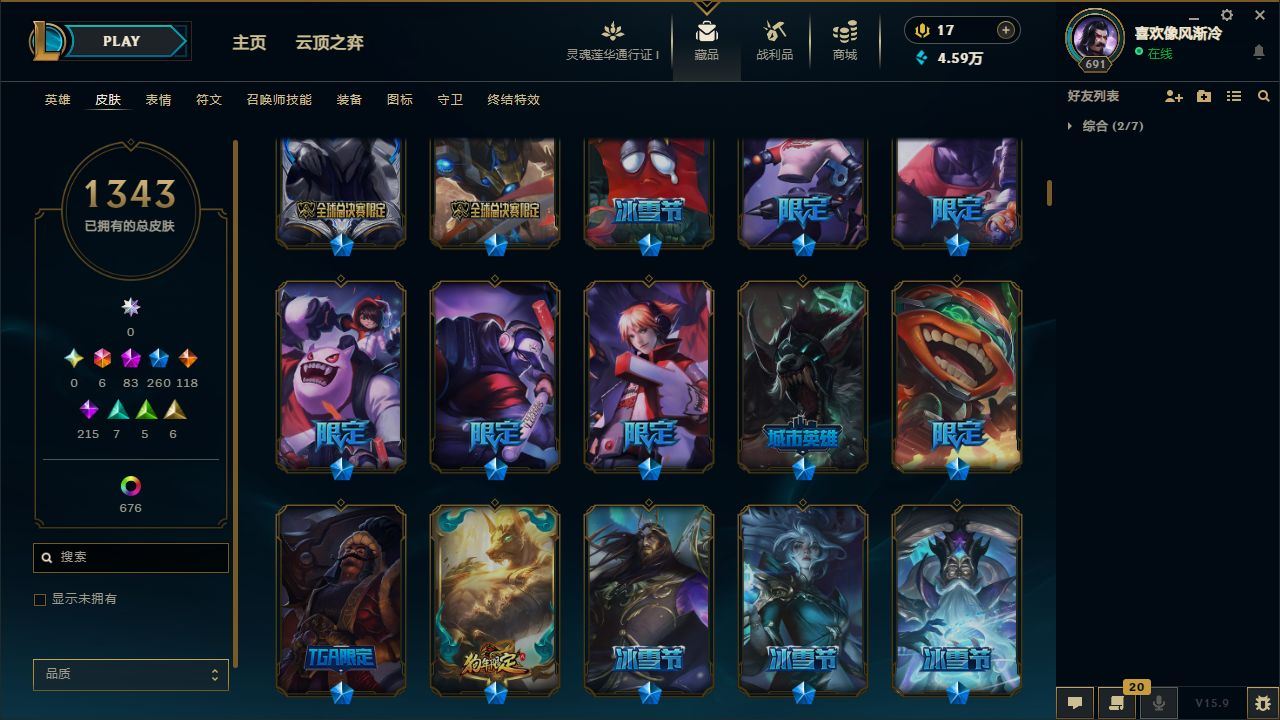 http://www.yunyoutang.com/