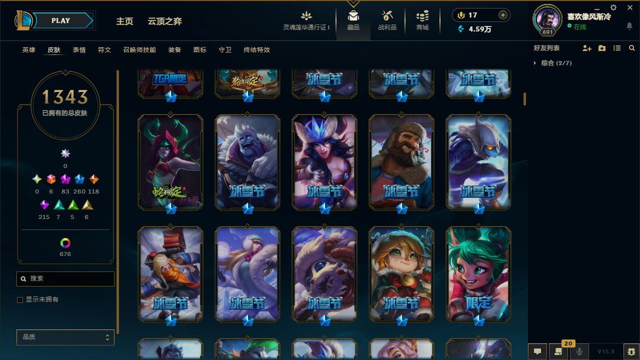 http://www.yunyoutang.com/