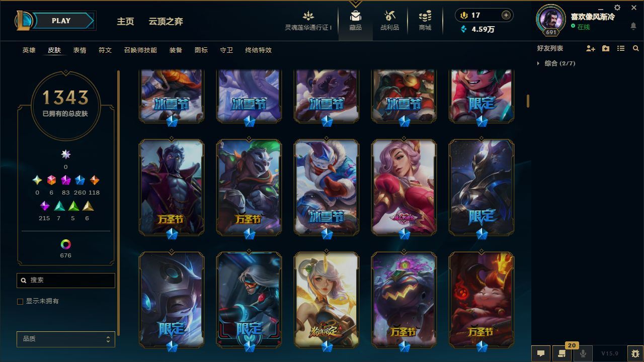 http://www.yunyoutang.com/