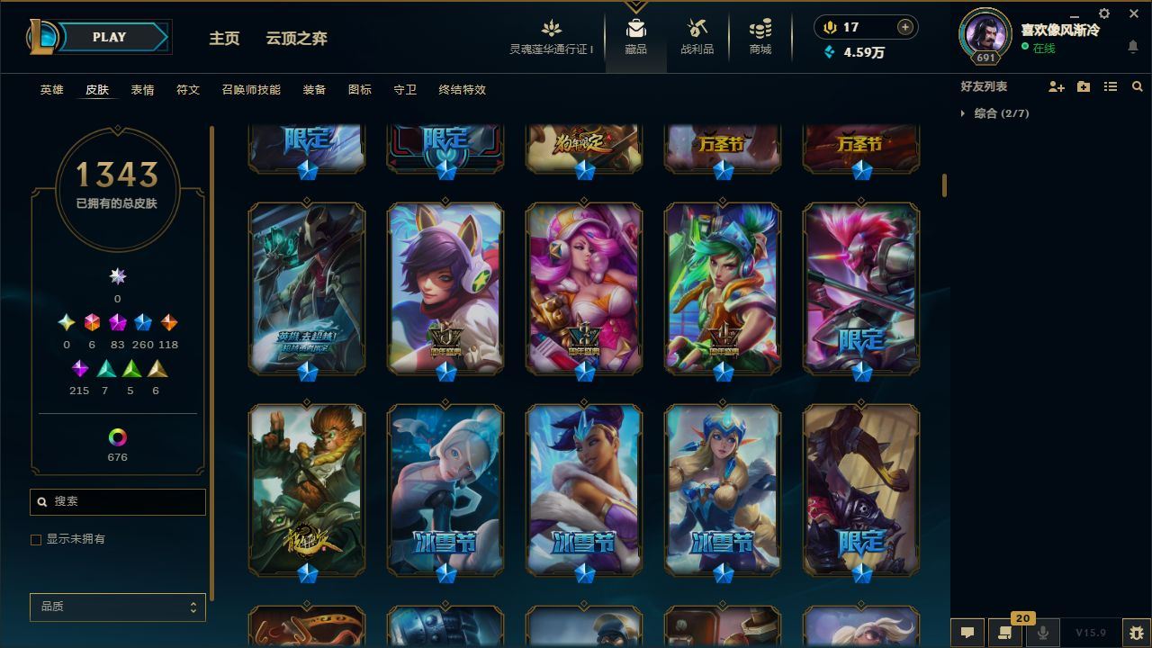 http://www.yunyoutang.com/