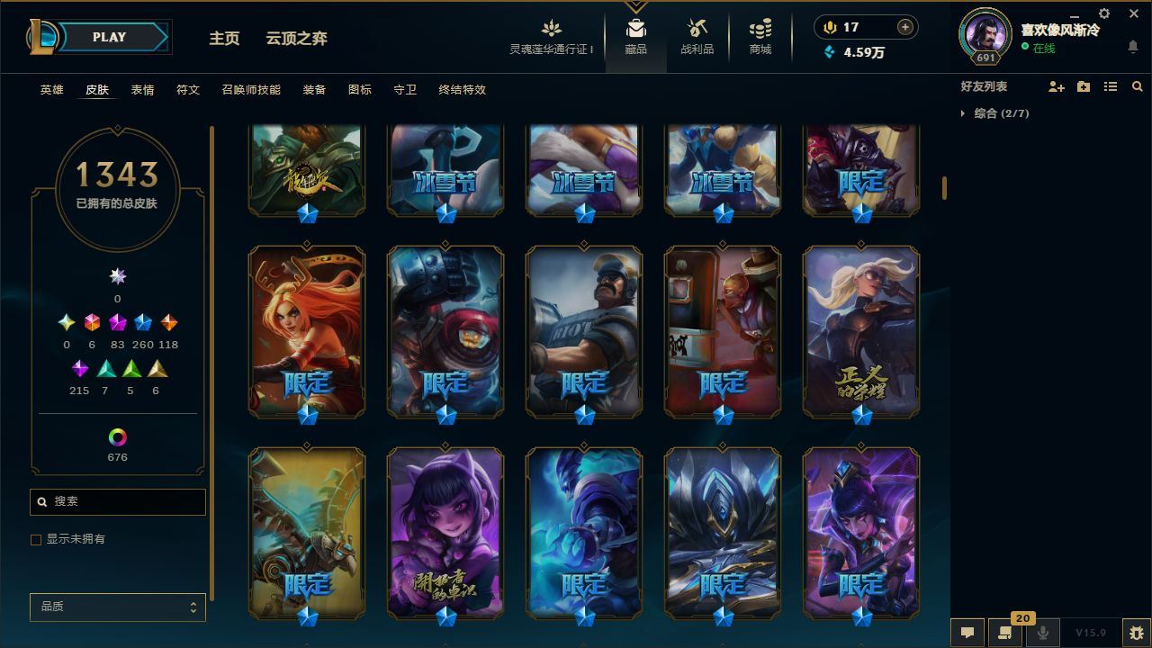 http://www.yunyoutang.com/