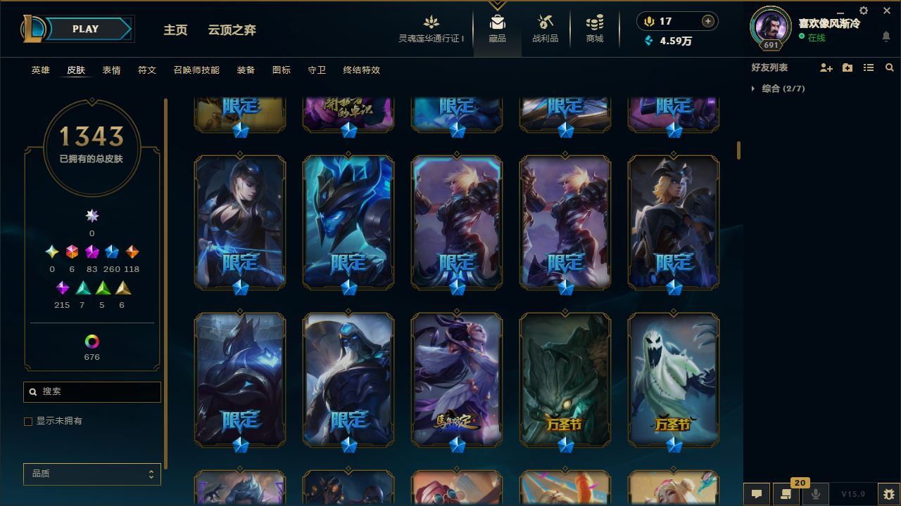http://www.yunyoutang.com/