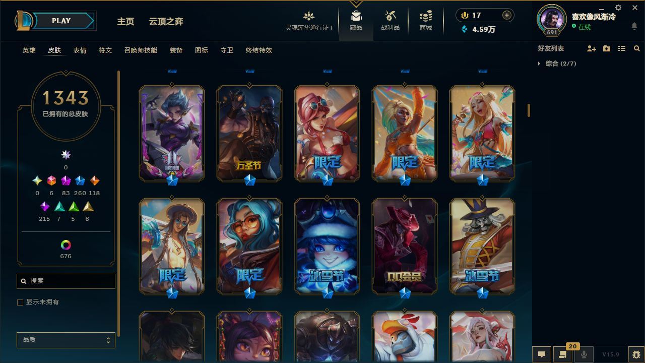 http://www.yunyoutang.com/