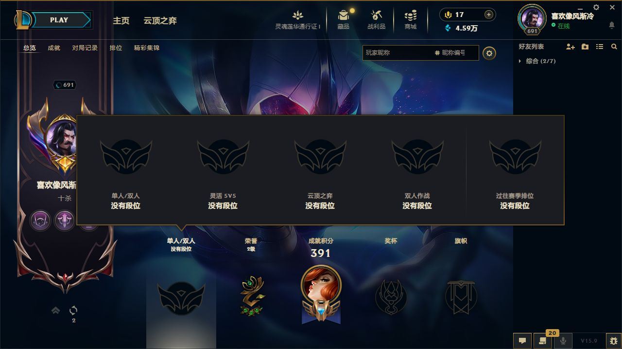 http://www.yunyoutang.com/