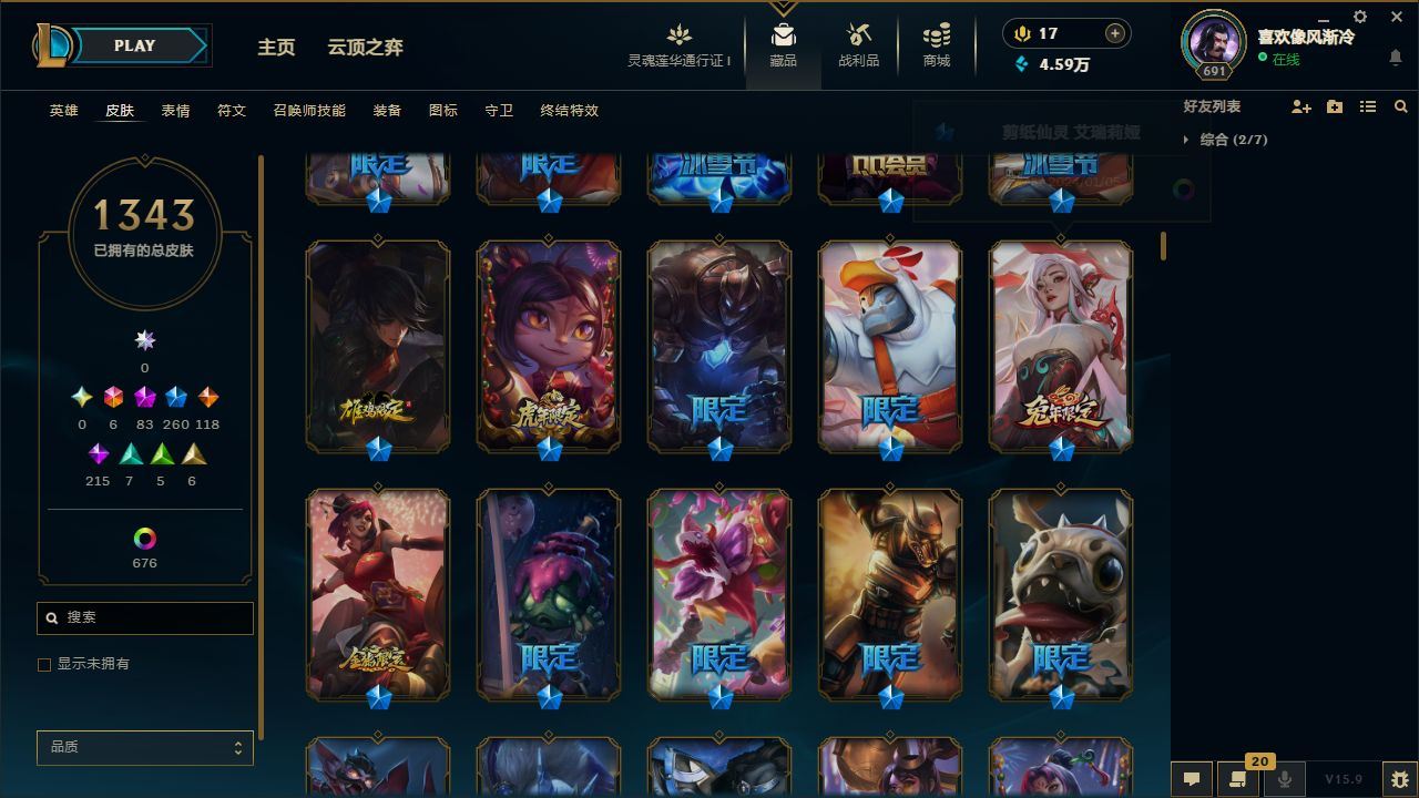http://www.yunyoutang.com/