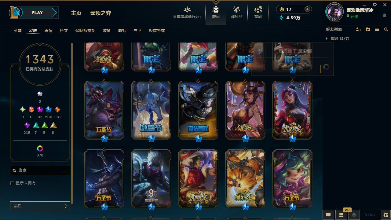 http://www.yunyoutang.com/