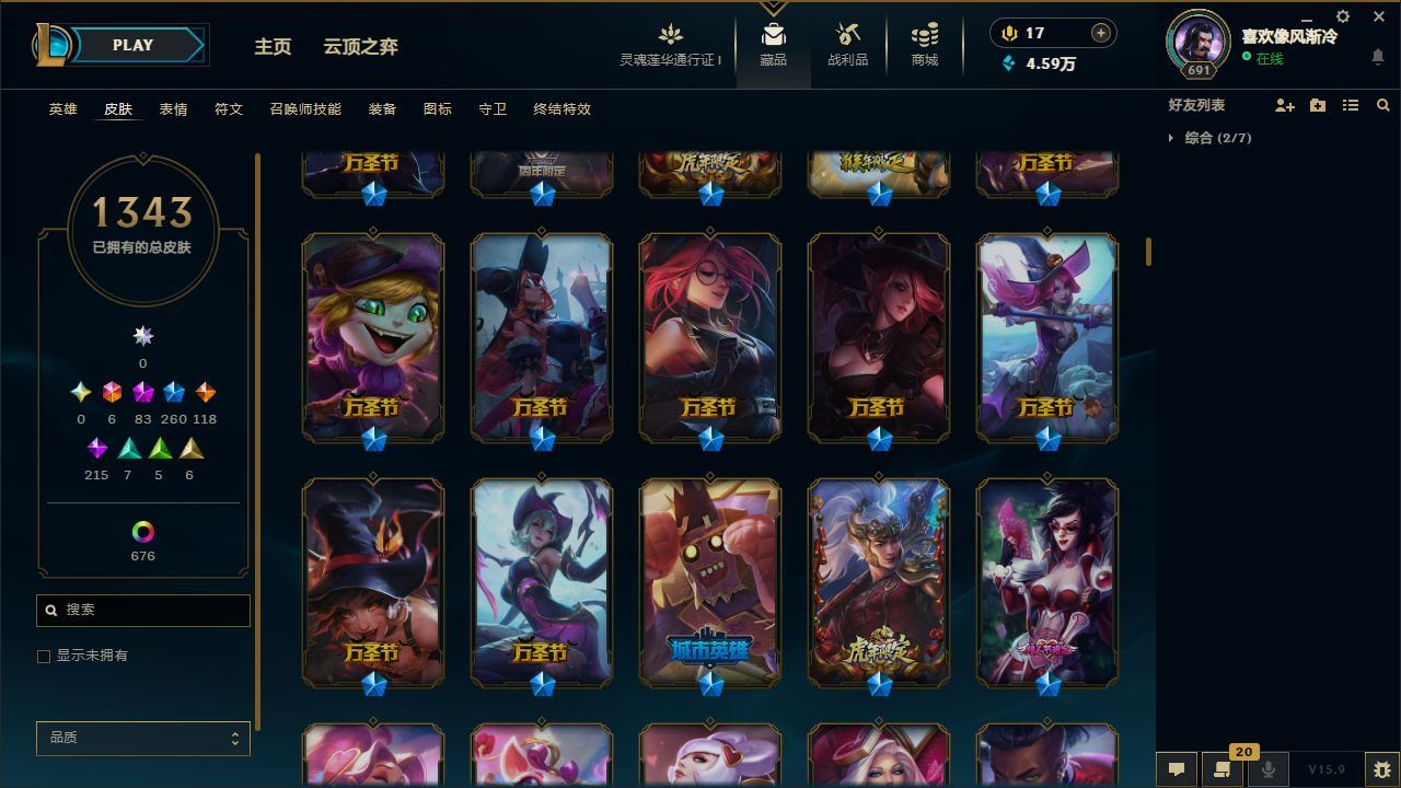 http://www.yunyoutang.com/