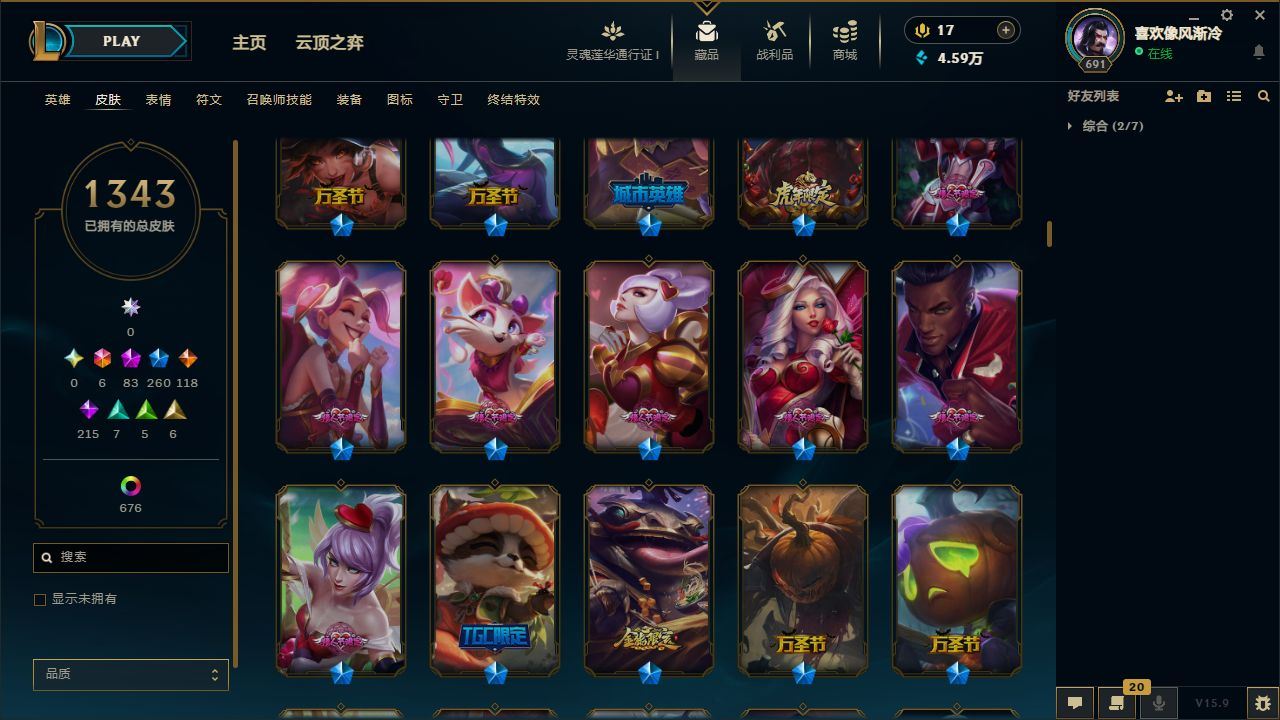 http://www.yunyoutang.com/