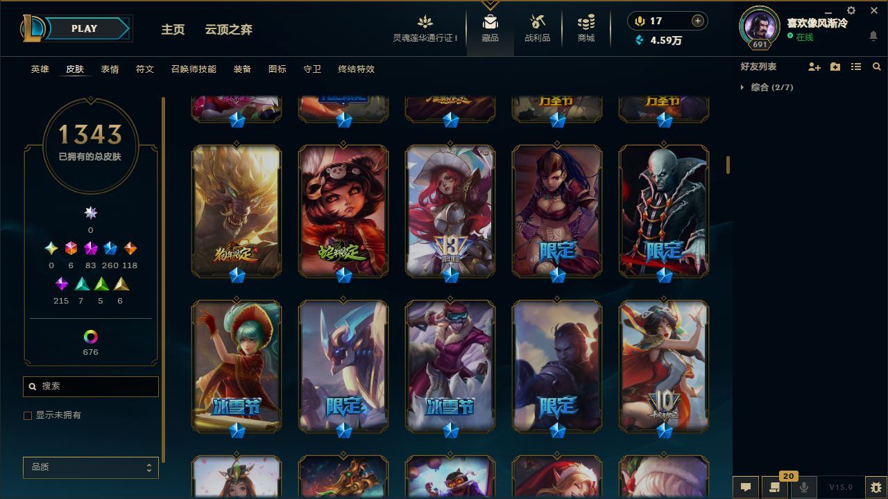 http://www.yunyoutang.com/