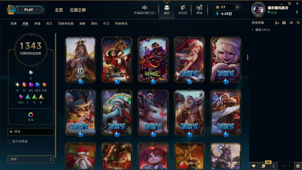 http://www.yunyoutang.com/