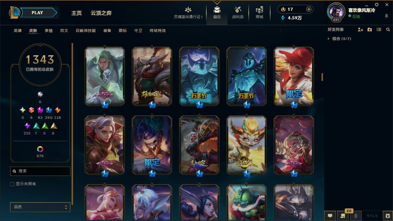 http://www.yunyoutang.com/
