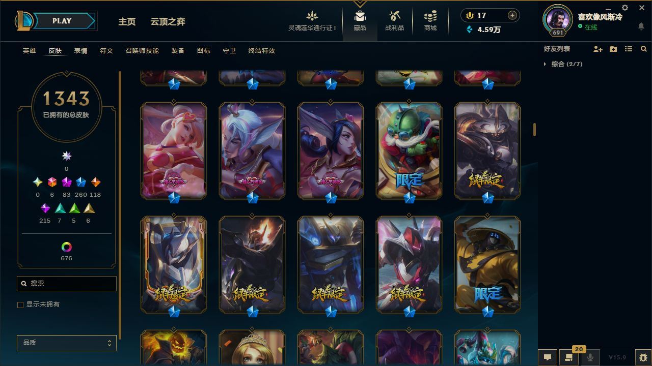 http://www.yunyoutang.com/