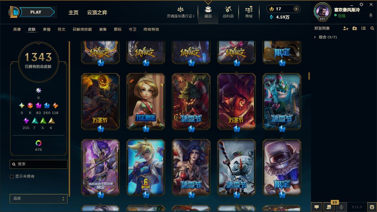 http://www.yunyoutang.com/