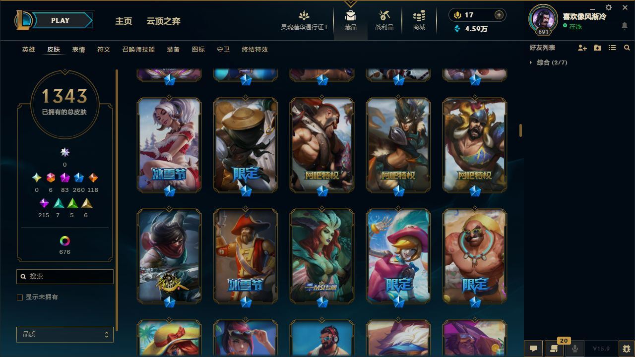 http://www.yunyoutang.com/