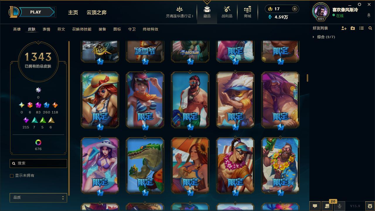 http://www.yunyoutang.com/