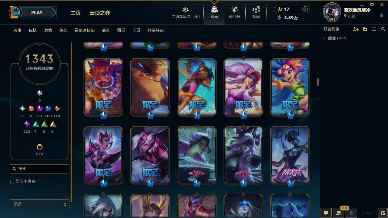 http://www.yunyoutang.com/
