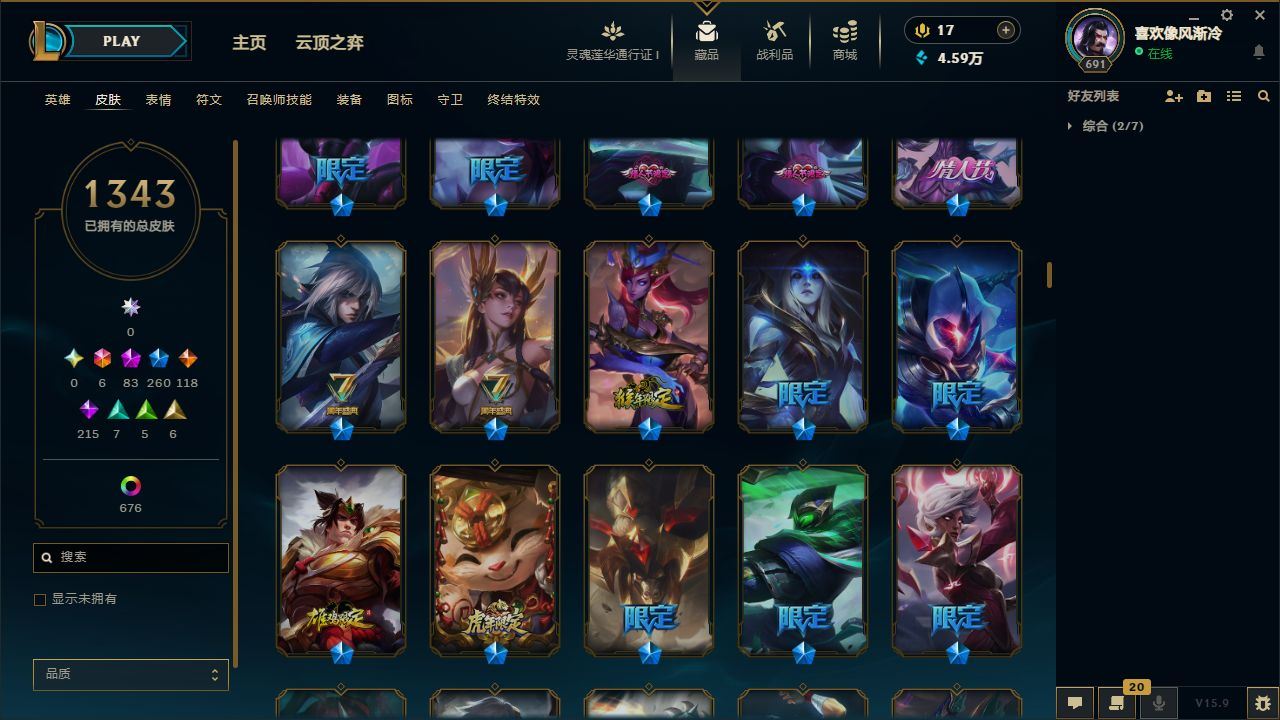 http://www.yunyoutang.com/