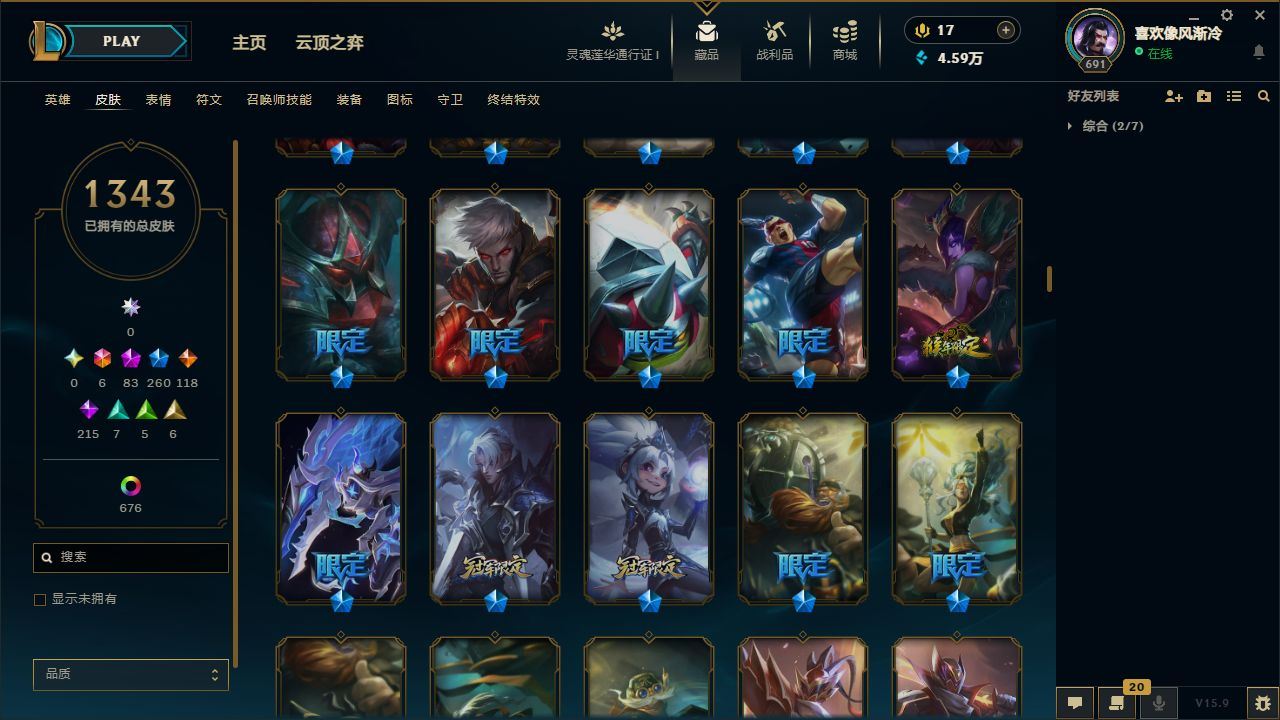 http://www.yunyoutang.com/