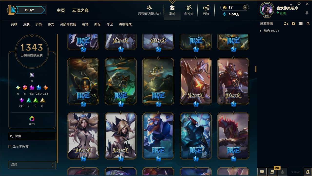 http://www.yunyoutang.com/