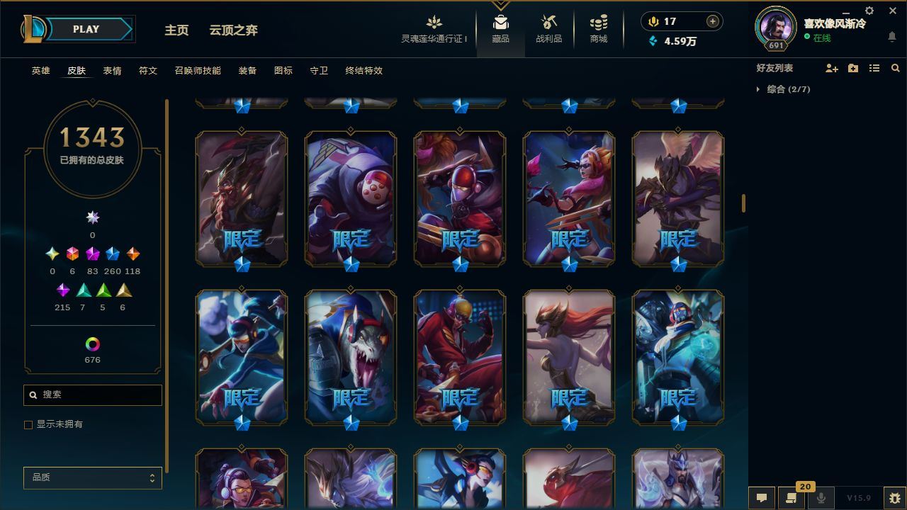 http://www.yunyoutang.com/