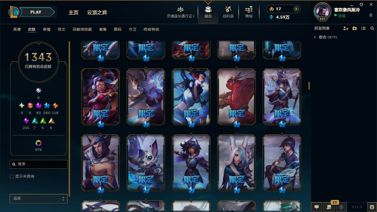 http://www.yunyoutang.com/