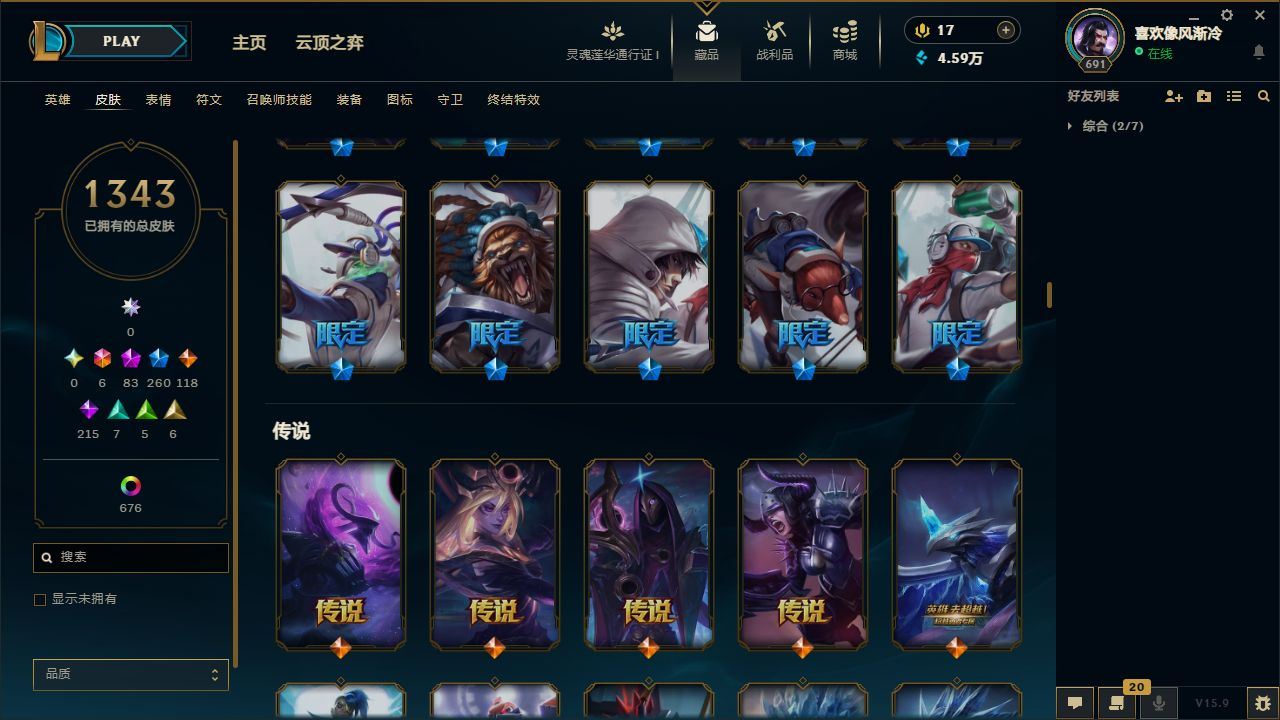 http://www.yunyoutang.com/