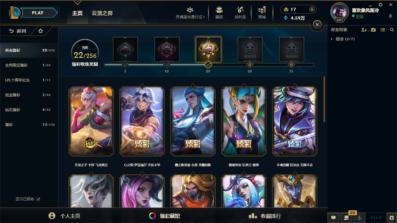 http://www.yunyoutang.com/
