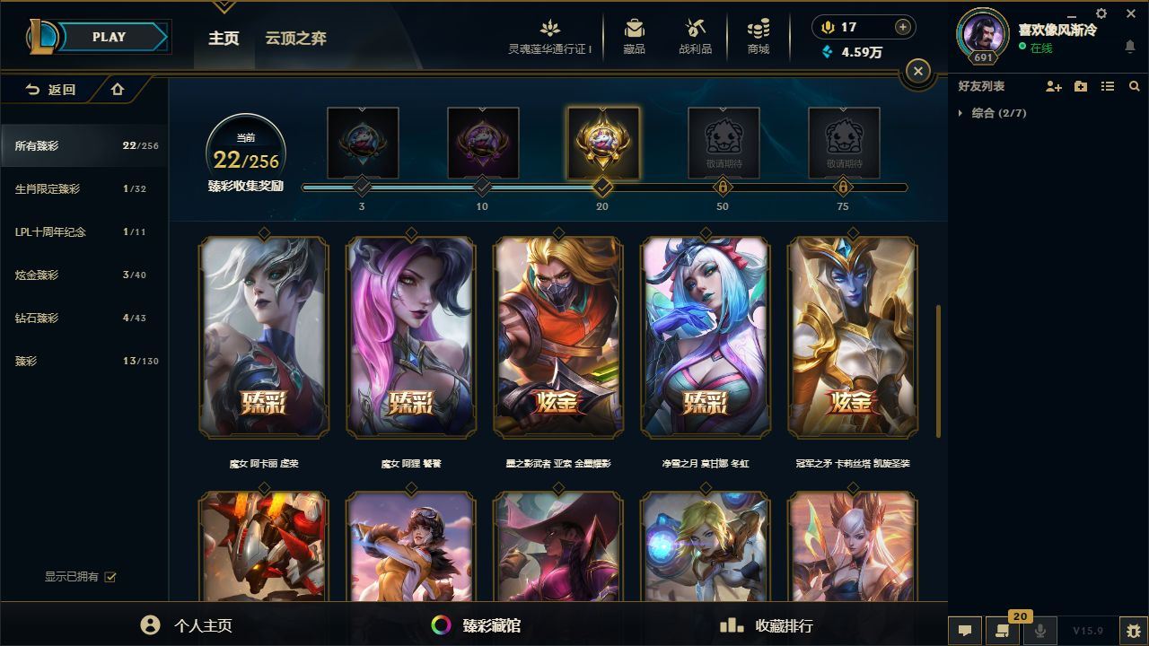 http://www.yunyoutang.com/