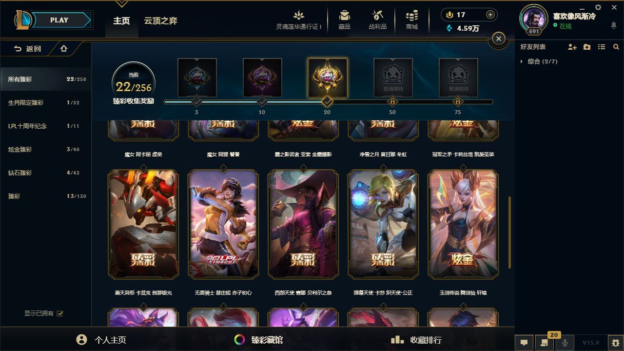 http://www.yunyoutang.com/