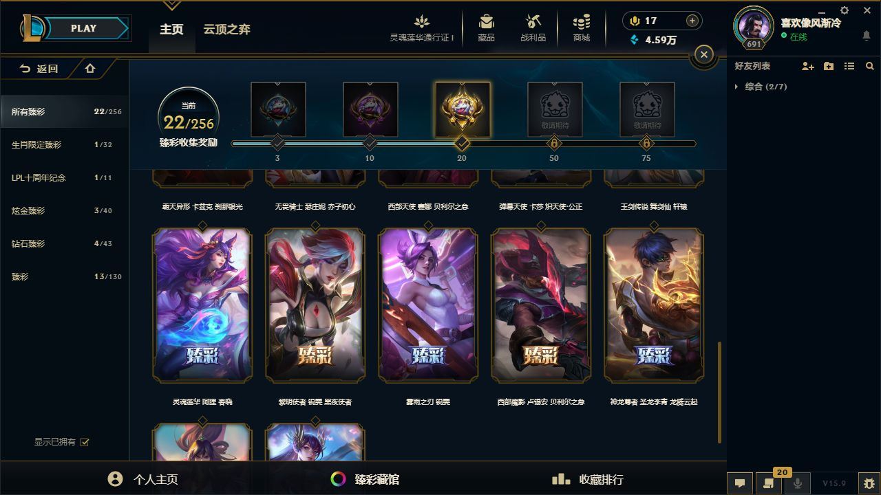 http://www.yunyoutang.com/