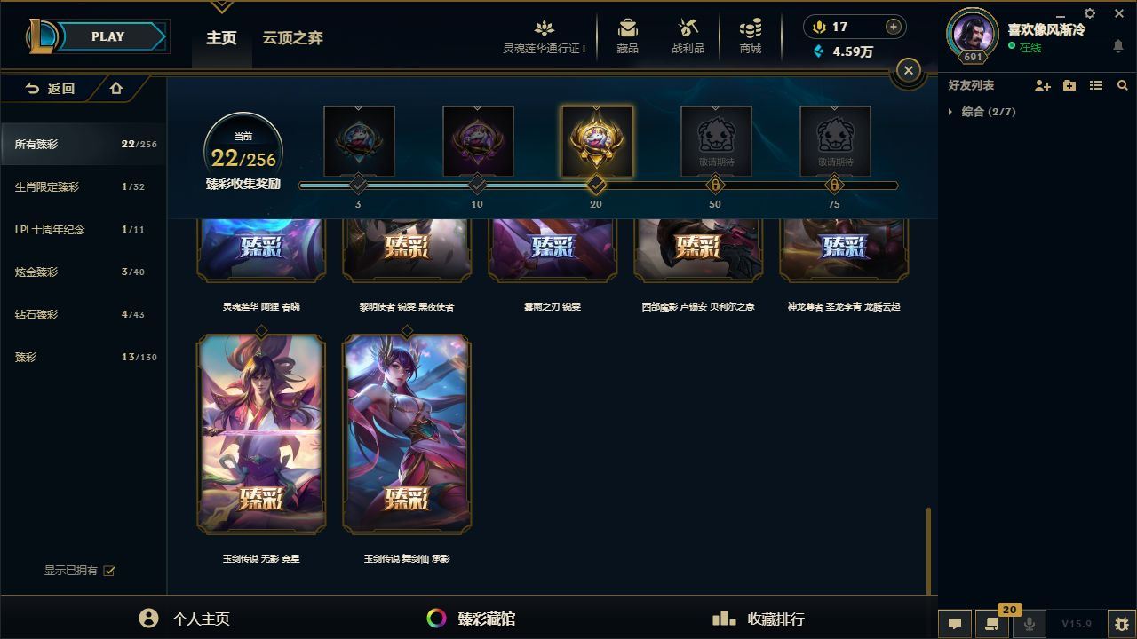 http://www.yunyoutang.com/