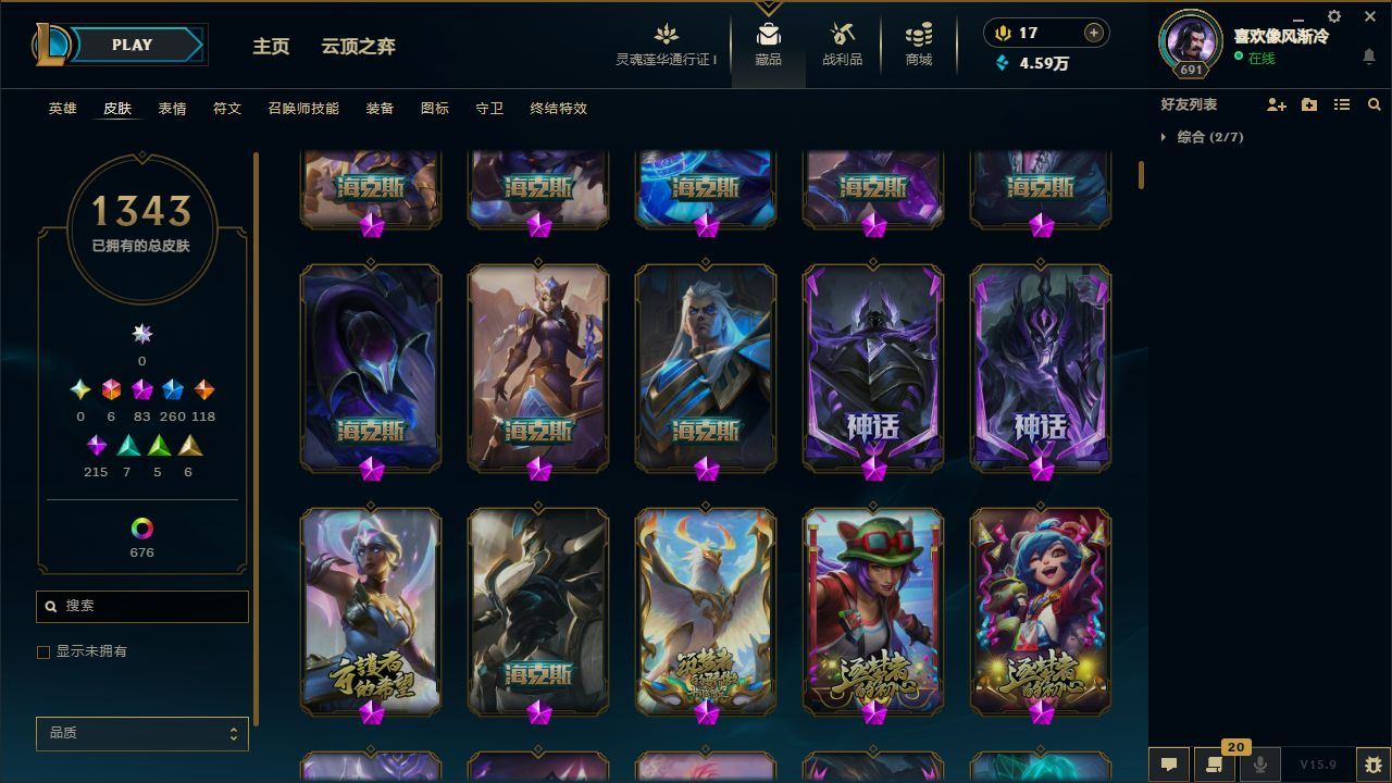 http://www.yunyoutang.com/
