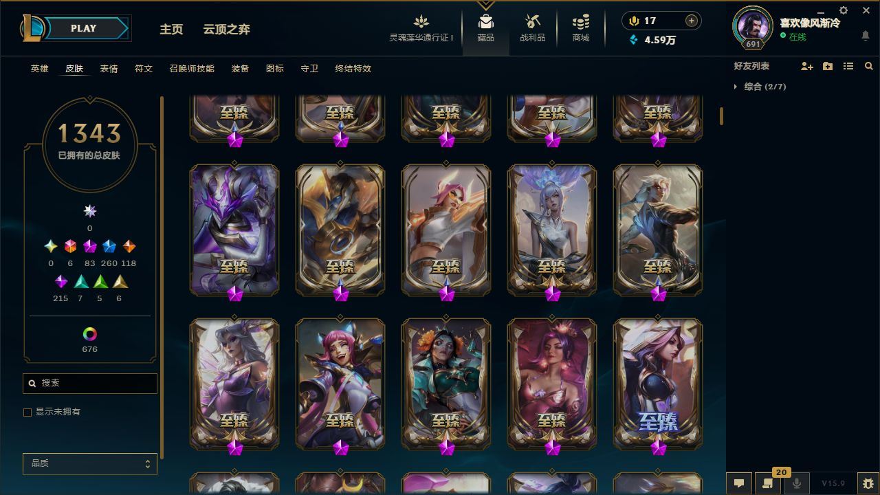 http://www.yunyoutang.com/