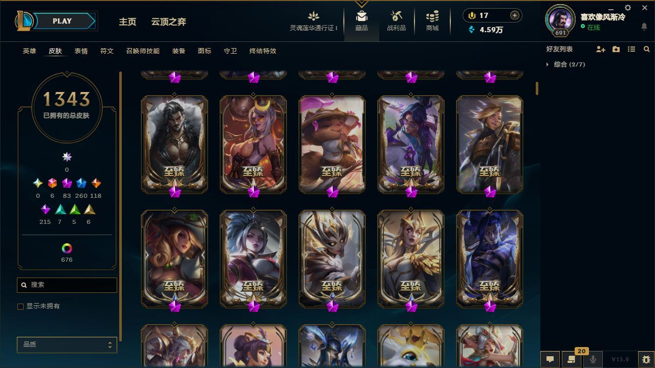 http://www.yunyoutang.com/