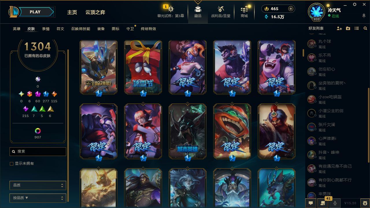 http://www.yunyoutang.com/