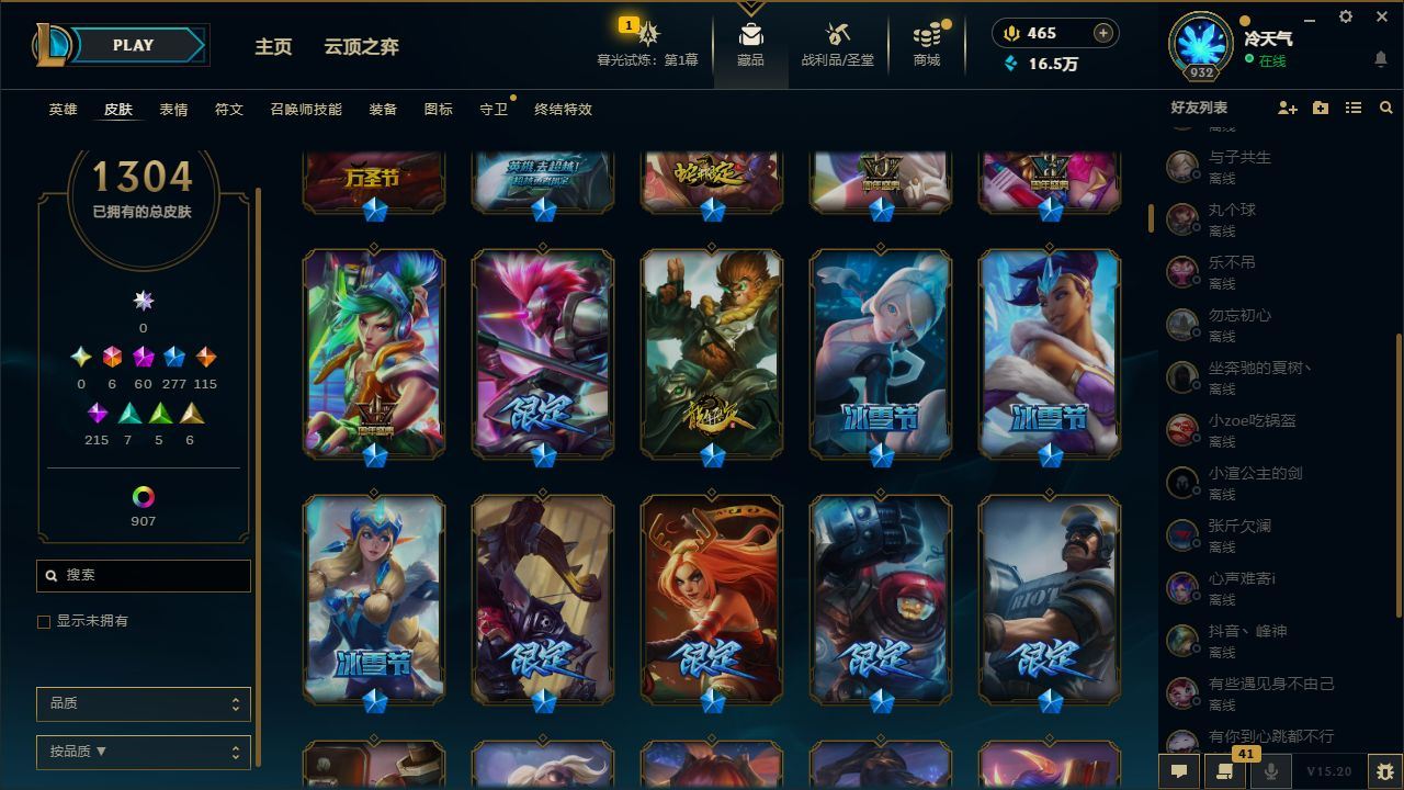 http://www.yunyoutang.com/