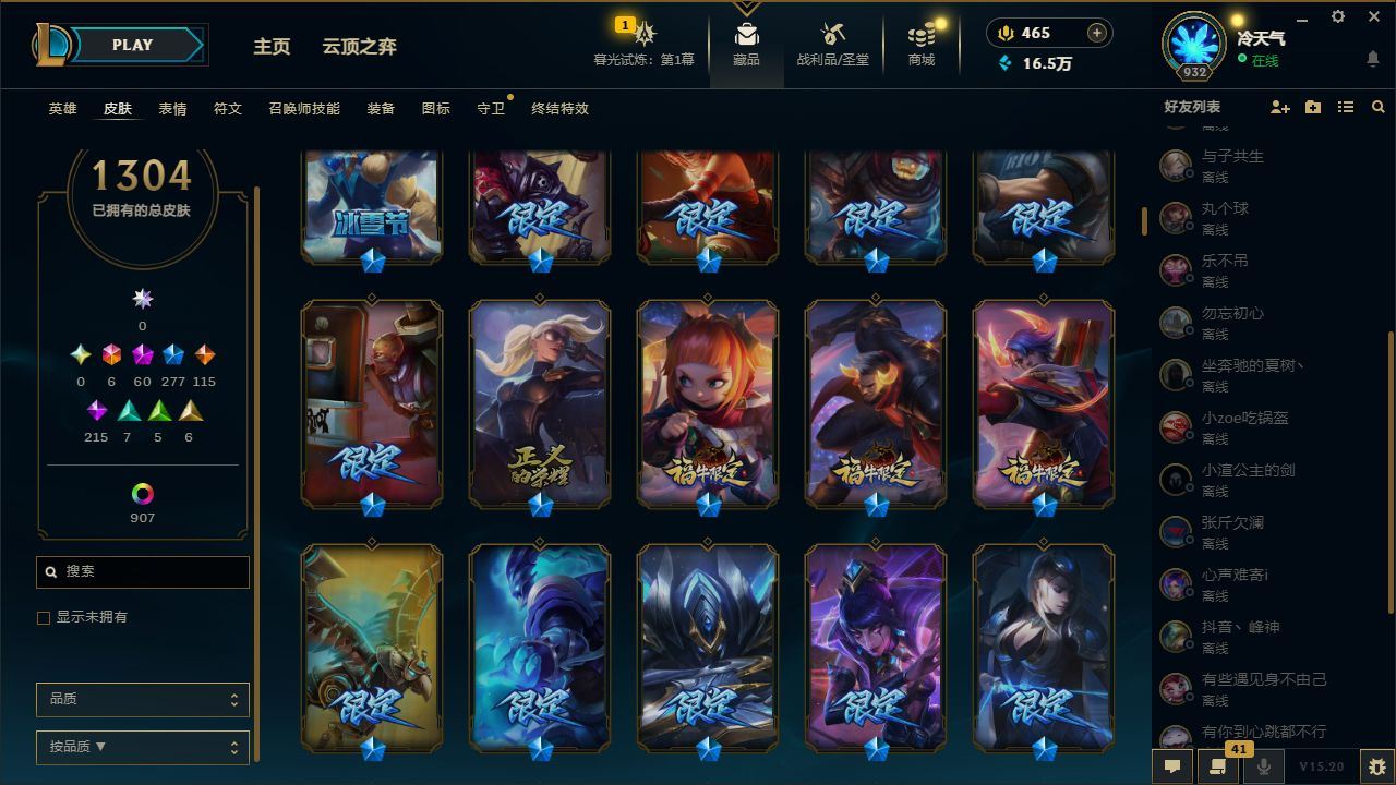 http://www.yunyoutang.com/