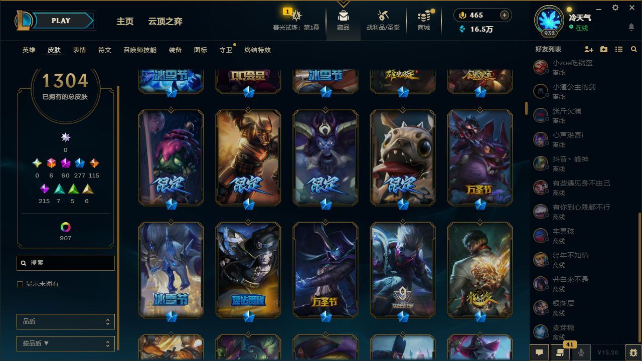 http://www.yunyoutang.com/