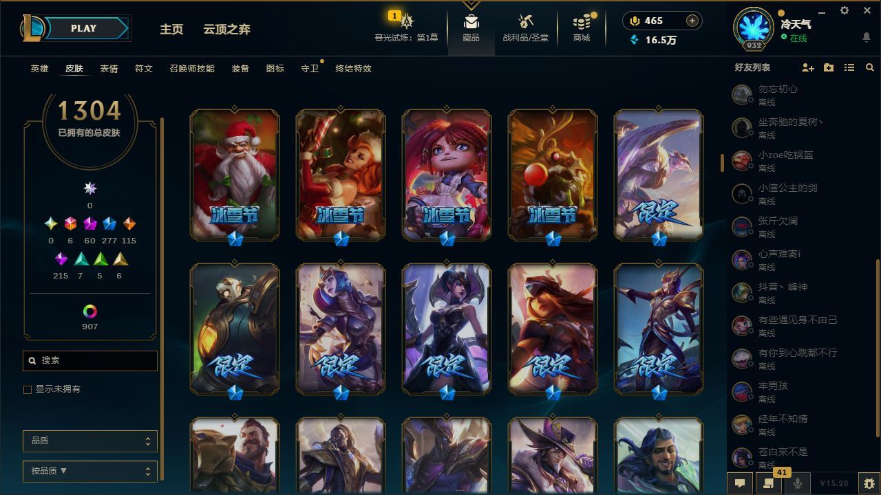 http://www.yunyoutang.com/