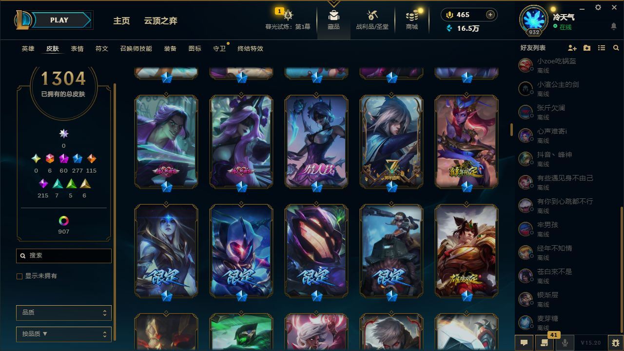 http://www.yunyoutang.com/