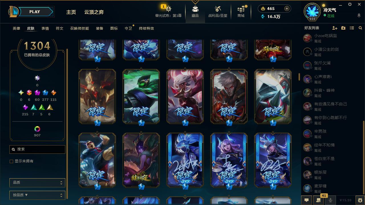 http://www.yunyoutang.com/