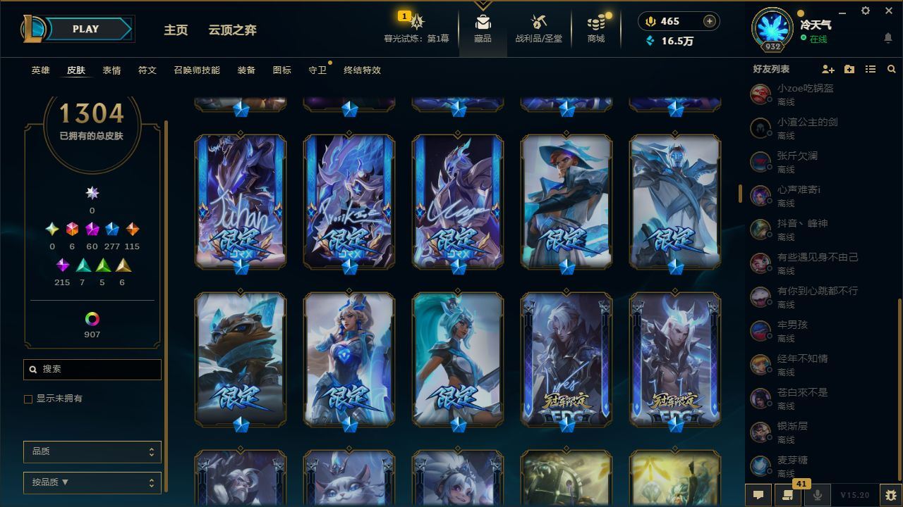 http://www.yunyoutang.com/