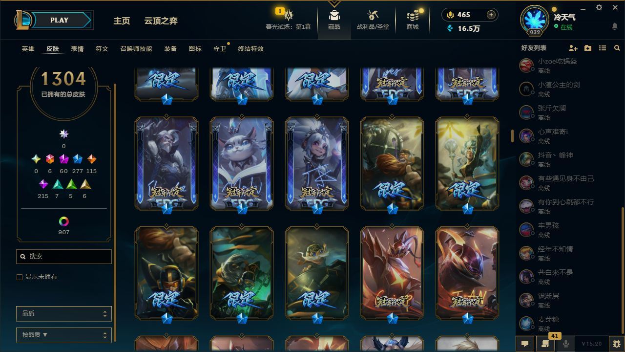 http://www.yunyoutang.com/